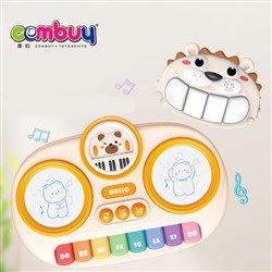KB141854 KB141856-KB141861 - Educational Music Instrument Children Touch Cartoon Drum Piano Toy
